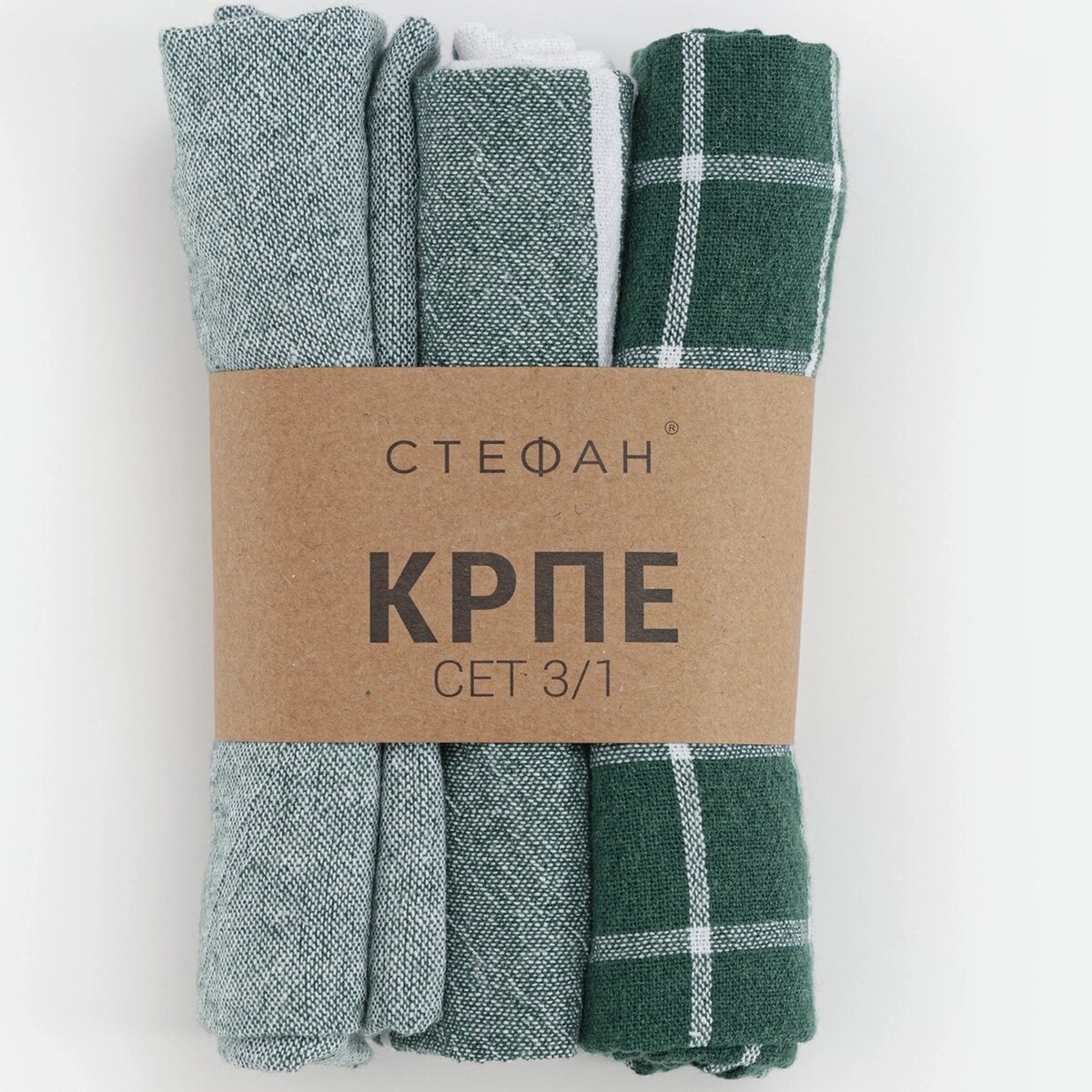 Stefan set kuhinjskih krpa 3/1, zelena