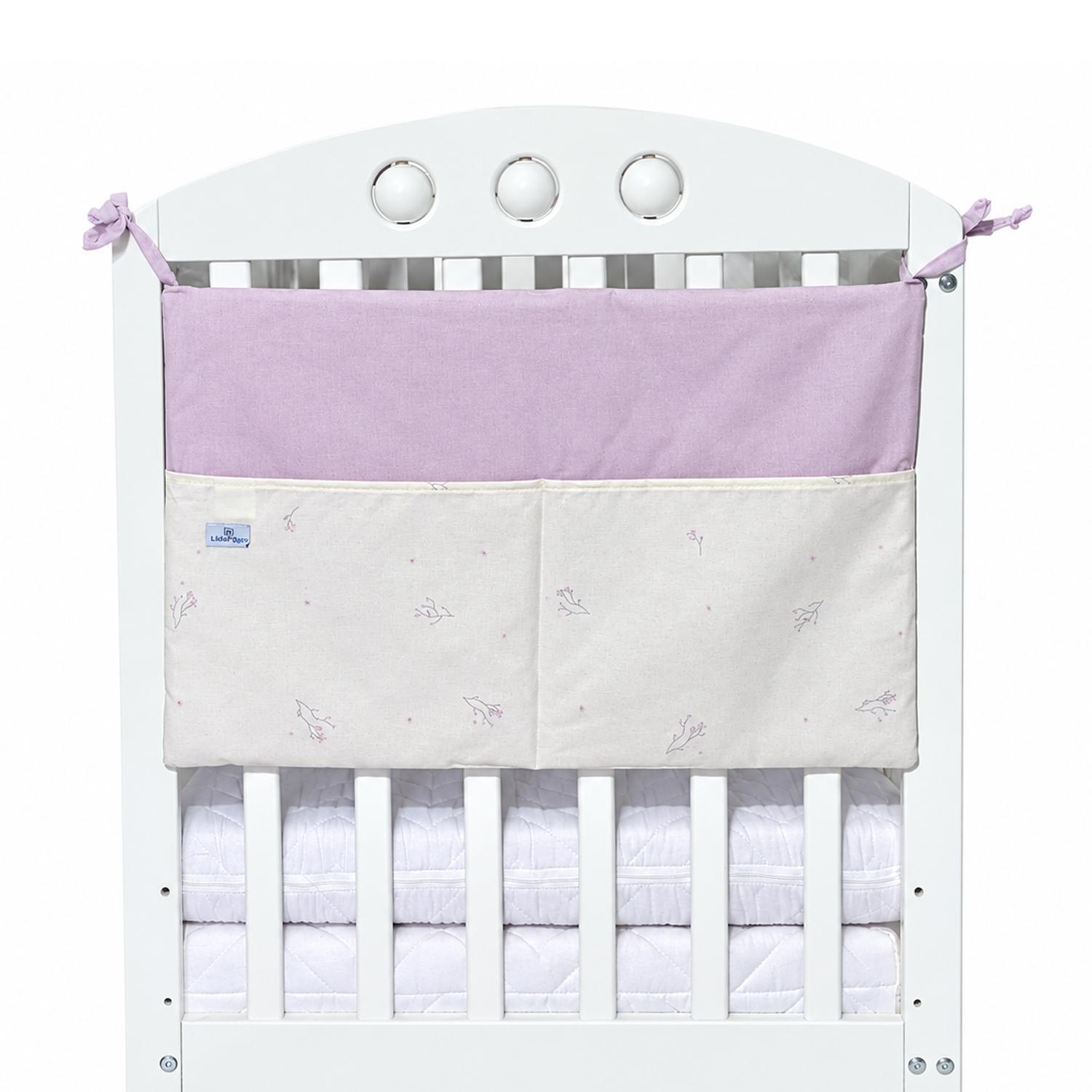 Lillo&Pippo neseser za krevetac, Princess Dream