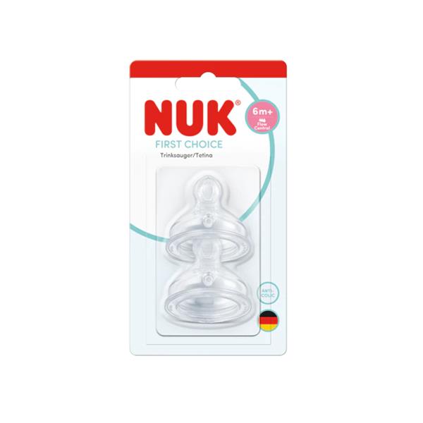 Nuk cucla first choice veličina Y 2 komada