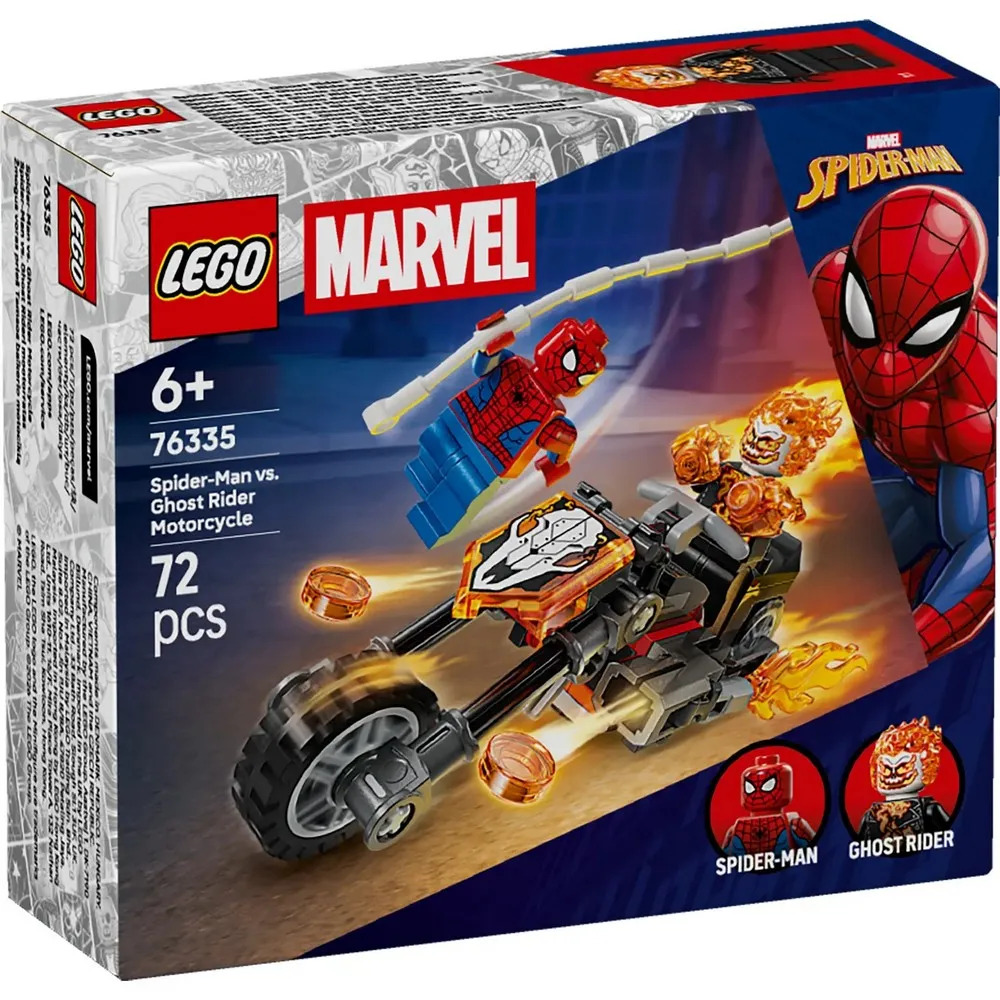 LEGO Super Heroes Spider-Man vs. Ghost Rider Motor 