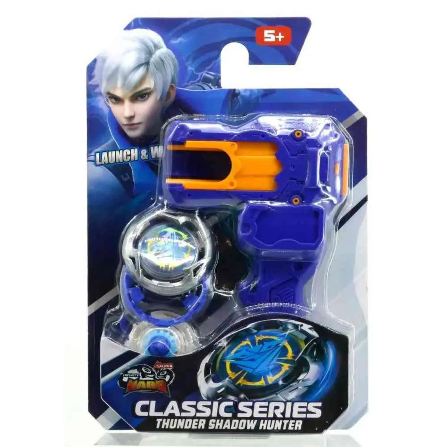 Nado S7 Classic Series - Thunder Shadow Hunter 