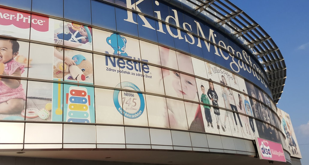 Aksa Novi Beograd 2 Aksa Novi Beograd 2
