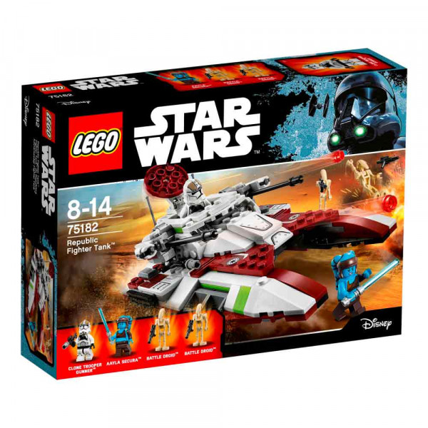 Lego Star wars republic fighter tank 