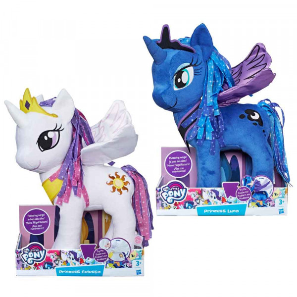 My little pony feature wings plush 