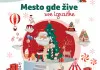 Mesto gde zive sve igracke - Nova Godina 2024