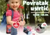 Povratak u vrtić