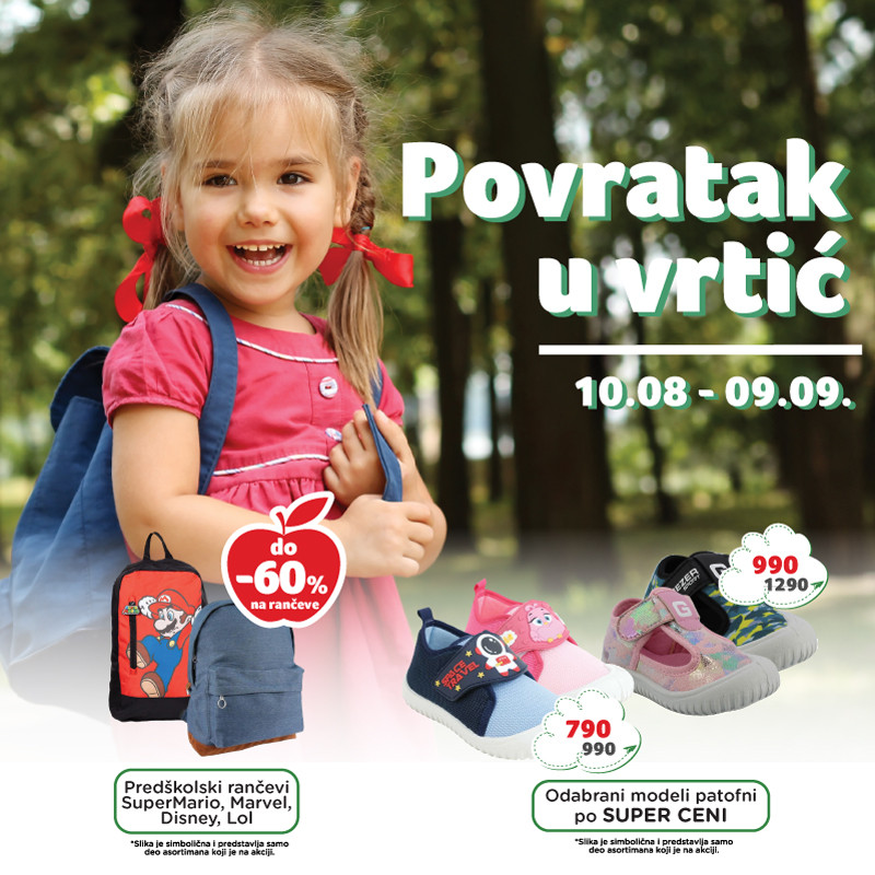 <h3>Povratak u vrtić</h3>