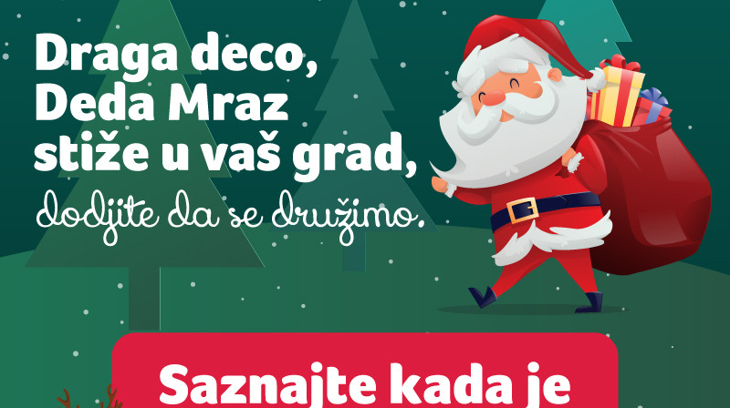 Deda Mraz karavan 2026