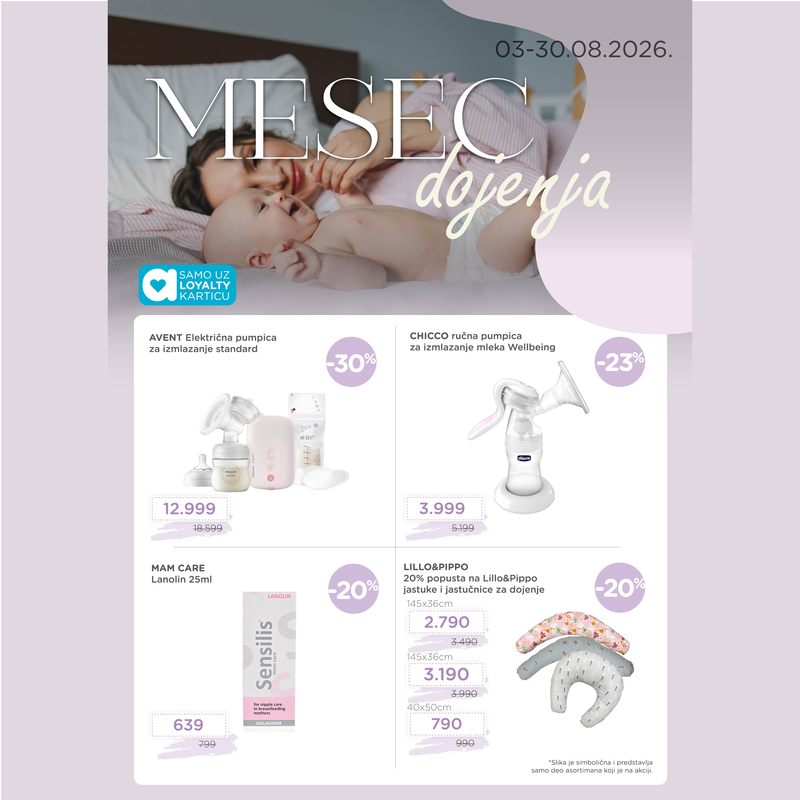 Mesec dojenja - 08.2026.