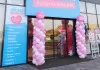 Nova Aksa, novi doživljaj: Otvorena je nova Aksa prodavnica u Požarevcu, TC Stop shop!!!