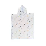 Baby textil pončo za plažu, dečaci 