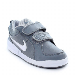 Nike patike,dečaci