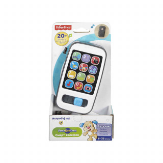 Fisher Price - pametni telefon 