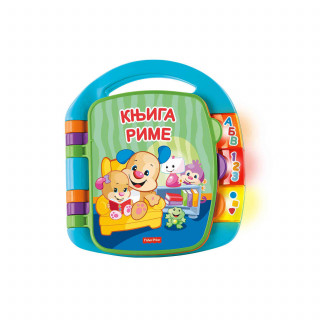 Fisher Price - knjiga sveznalica 2016 