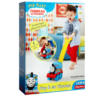 Thomas & Friends spreman za pokret 