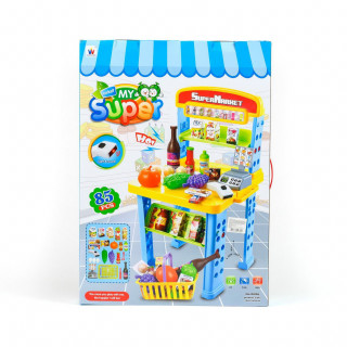 HK Mini igračka supermarket