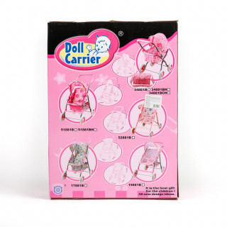 Qunsheng Toys, igračka kolica za bebe kolevka