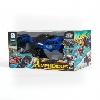 Qunsheng Toys, igračka RC auto Sahara