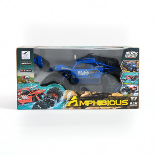 Qunsheng Toys, igračka RC auto Sahara