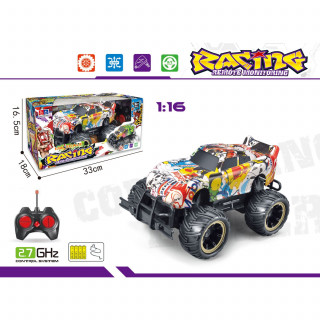 Qunsheng Toys, igračka RC auto Dakar 