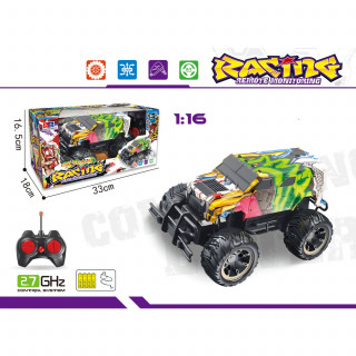 Qunsheng Toys, igračka RC auto Dakar 
