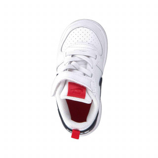 Nike patike,dečaci