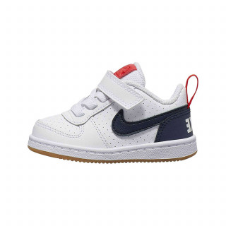 Nike patike,dečaci