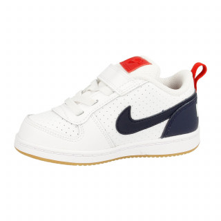 Nike patike,dečaci