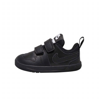 Nike patike,dečaci