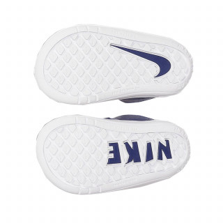 Nike patike,dečaci