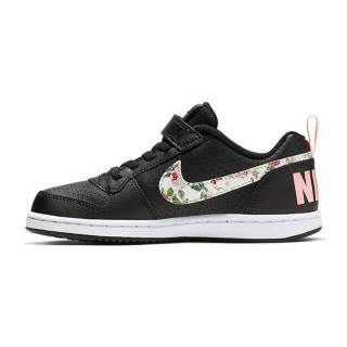 Nike patike,devojčice
