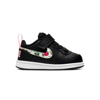 Nike patike,devojčice