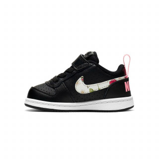 Nike patike,devojčice