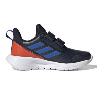 Adidas patike,dečaci