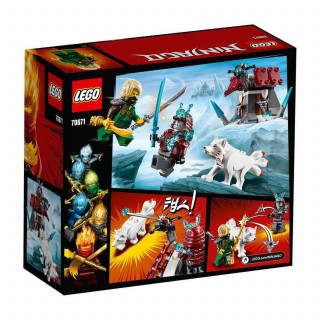 Lego Ninjago Lloyds Jurney 