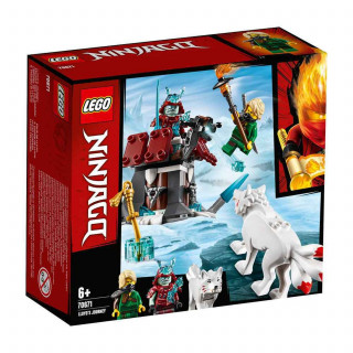 Lego Ninjago Lloyds Jurney