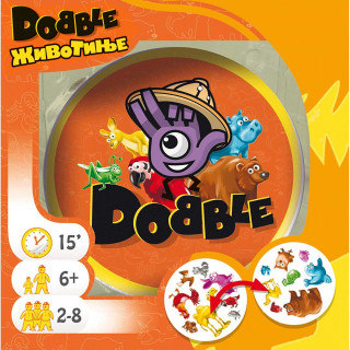 Coolplay drustvena igra Dobble životinje 