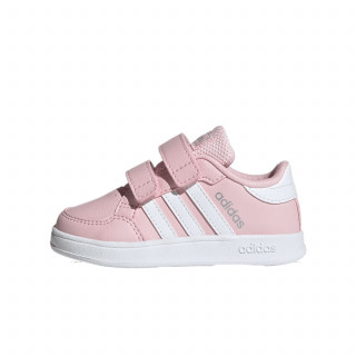 Adidas patike,devojčice