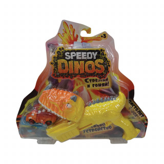 Speedy Dinos igračka za dečake
