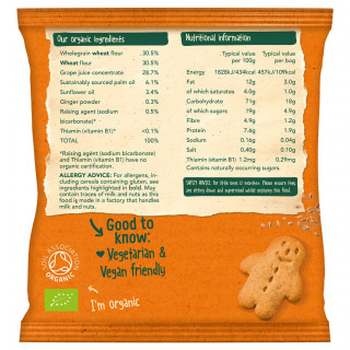 Organix organski biskviti đumbirko 25g