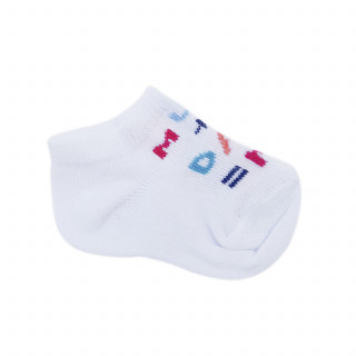 Lillo i Pippo nazuvice, unisex