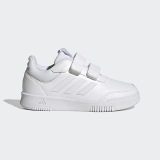 Adidas patike, unisex 