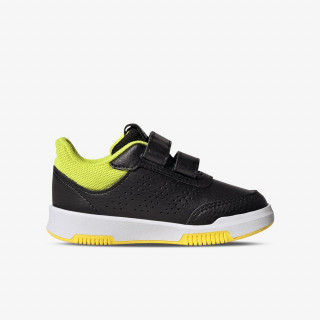 Adidas patike, dečaci