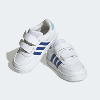 Adidas patike, dečaci 
