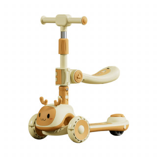 Cute&Cool trotinet za decu 2 u 1 braon bež 