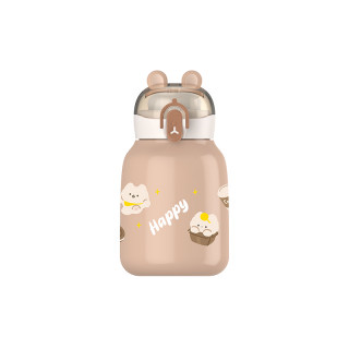 Baby Chef termos za decu životinje 350ml 