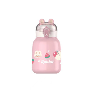 Baby Chef termos za decu životinje 350ml 