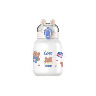 Baby Chef termos za decu životinje 350ml 