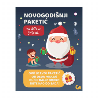 Ng paketići za dečake 3-5 god 1999 rsd 