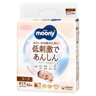 Moony Natural pelene Newborn 3-5 kg, 62 kom 